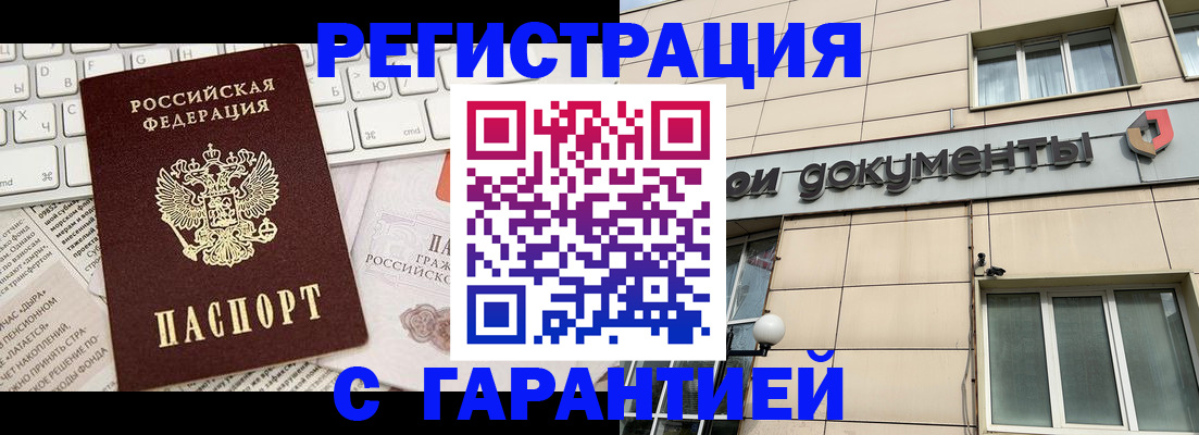 форма 3 в Красновишерске